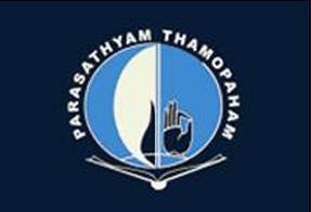 Christ Vidyanikethan Christ Vidyanikethan